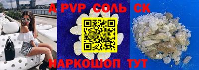 прущие грибы Кулебаки