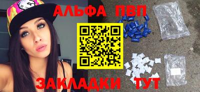 прущие грибы Кулебаки