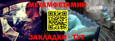 прущие грибы Кулебаки