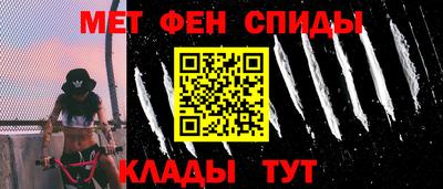 MDMA Малгобек