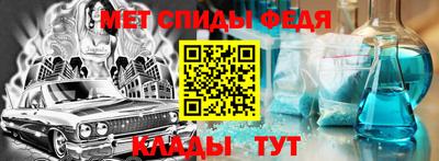 круглые Кумертау