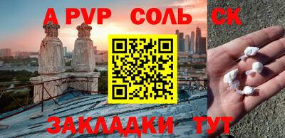 прущие грибы Кулебаки