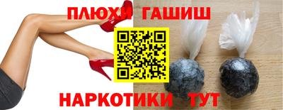 a pvp Кунгур