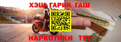 a pvp Кунгур