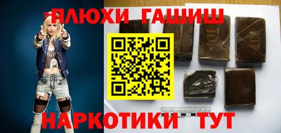 круглые Кумертау