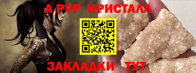 прущие грибы Кулебаки
