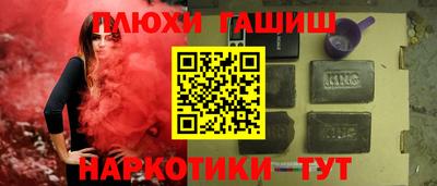 круглые Кумертау