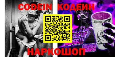 a pvp Кунгур