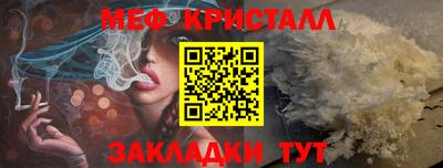 прущие грибы Кулебаки