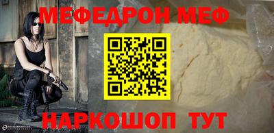 круглые Кумертау