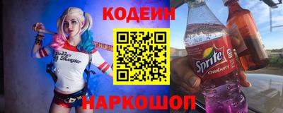 a pvp Кунгур